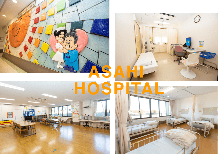 ASAHI HOSPITAL
